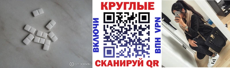 Ecstasy louis Vuitton  Чёрмоз 
