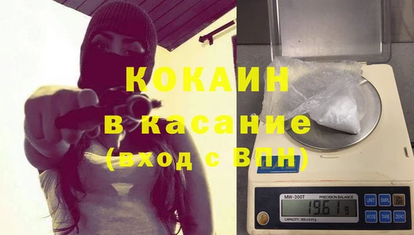 винт Володарск