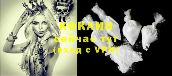 винт Володарск