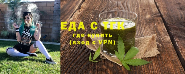 винт Володарск