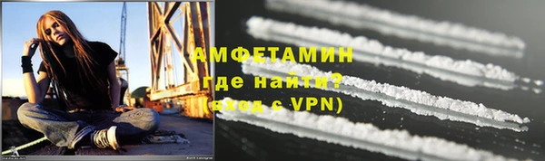винт Володарск