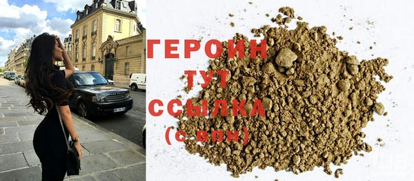 бутик Волоколамск