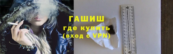 винт Володарск