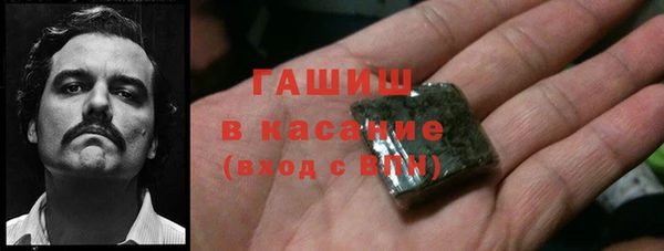 винт Володарск