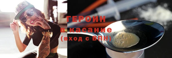 винт Володарск