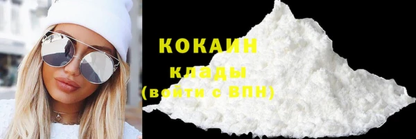 винт Володарск