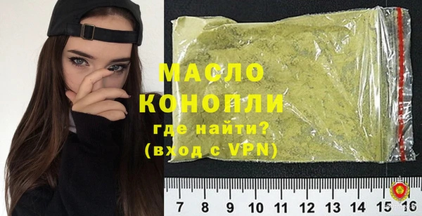 винт Володарск