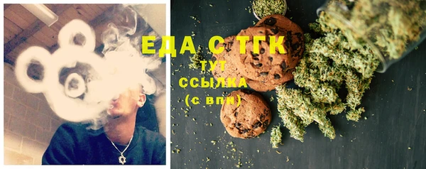 винт Володарск