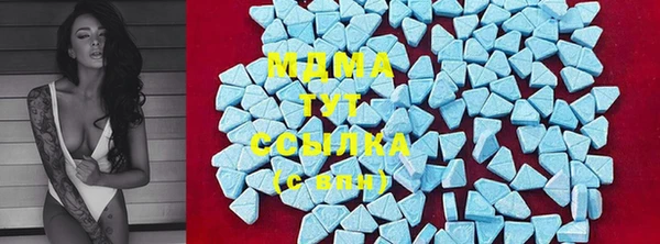 винт Володарск