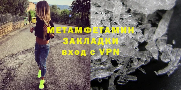 винт Володарск