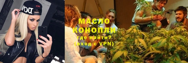 винт Володарск