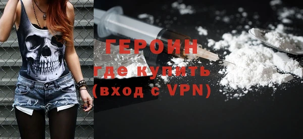 винт Володарск