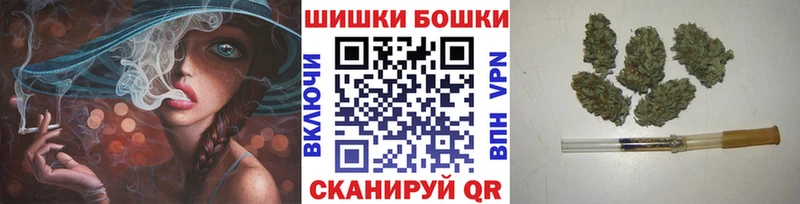 МАРИХУАНА THC 21%  купить закладку  Чёрмоз 